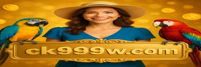 ck999 প্রোমোশন