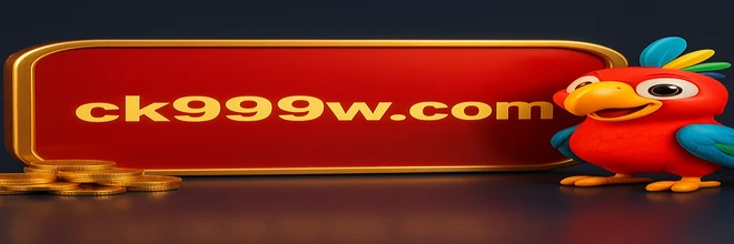 ck999 প্রোমোশন